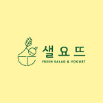 샐요뜨 경대점