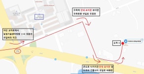 커피트리 라파승마장