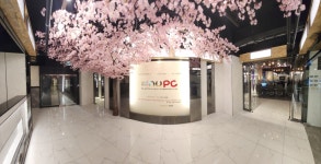 앤유 PC방
