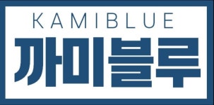 까미블루