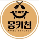 피자는치즈빨&몽키친 표선점