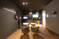 프렌즈아카데미 서면점