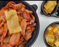 피자는치즈빨&몽키친 표선점