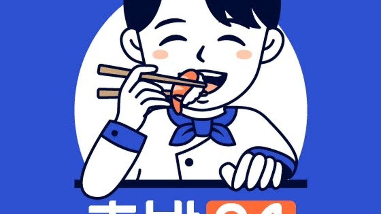 회가대표 초밥24 본점