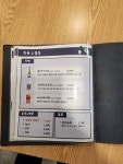가메스시 응암점