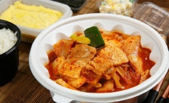 우수 갈비찜&김치찜 본점