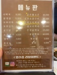 구덕영토