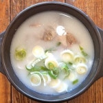 김정수 장릉국밥