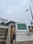 대구드론자격전문교육원