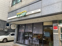 따밥
