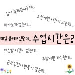 수이피아노음악교습소