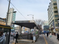 텐이얼즈레지던스 방배점