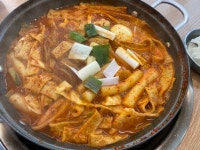 땡이떡볶이 충주점