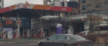 성환모터스