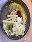 땡이떡볶이 충주점