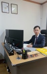 법무사김준태사무소