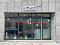 소쓰헤어