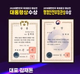 씨엔지종합광고공사 | 한국광고공사