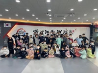 국가대표태권도장