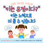 제이드프라이빗 필라테스 PT 부천옥길본점