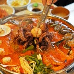 제주미향 중문본점