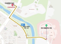 가까운대학약국