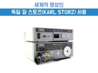 강남서울이비인후과의원