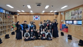 행복한검도관
