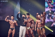 더 클래식 바디랩