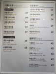 더카페 신동백 두산위브점