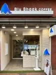 부산온천장불냉면&돈카츠 | 블루샥 부산온천장점