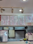 하이김밥 목동1호점