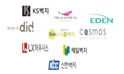 채움장식