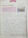 삼성영어셀레나 어람초영어교습소
