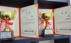 힐링독반려견센터