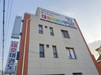 경희대 대호태권도장