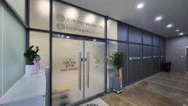 오프독 반려견 종합교육문화센터