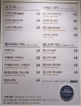 더카페 신동백 두산위브점