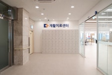 수원센텀병원