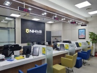 서울동경기인삼농협 용인역북지점 ATM