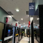 노래가좋아 코인노래연습장 야당역점