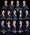 법무법인 오현 대전사무소 형사이혼전문