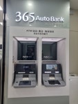 서울동경기인삼농협 용인역북지점 ATM