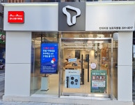SK텔레콤 칸대리점 남포직영점