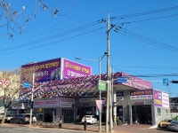타이어테크 성당점