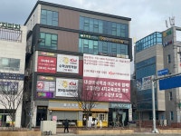 케이유이에스비