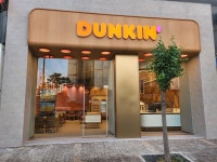 던킨 부천상동점
