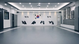 합기도비호관
