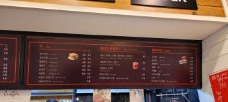 쉼표카페