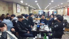 장군시오야끼